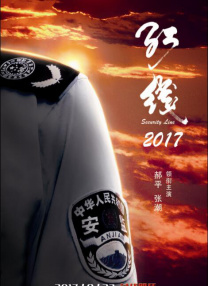 欧洲亚洲精品在线